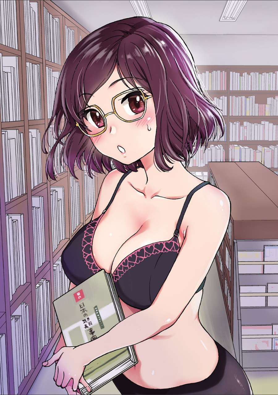 Please！Freeze！Please！ 試し読みサンプル6ページ目